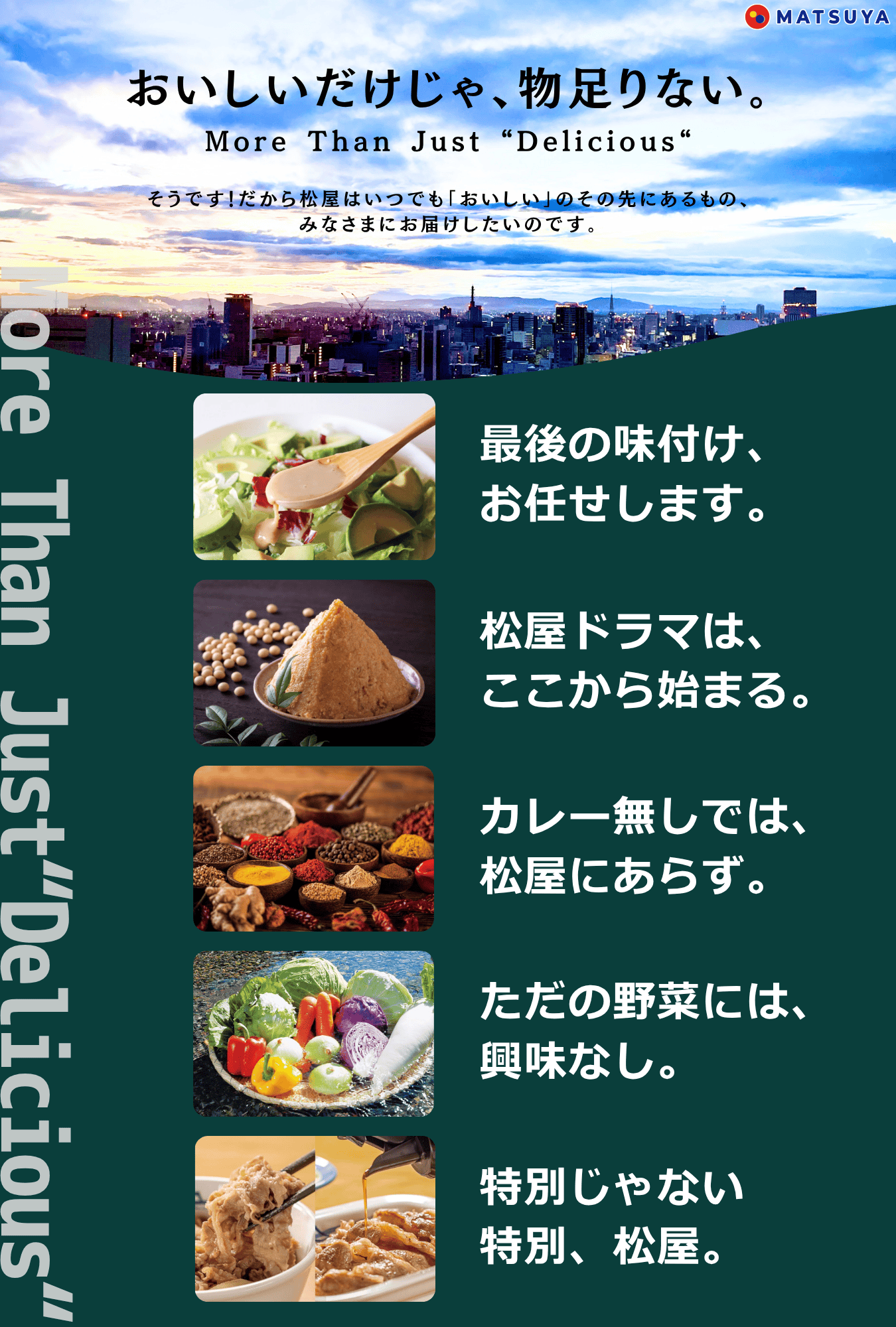 MoreThanJustDelicions