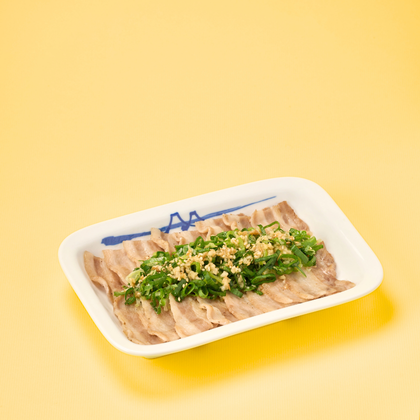 GreenOnionSaltPork GreenOnionSaltPork