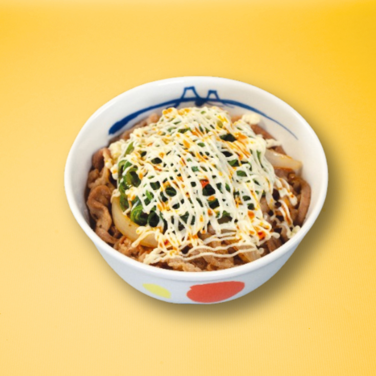 negikaorimayonezugyunikumeshi negikaorimayonezugyunikumeshi
