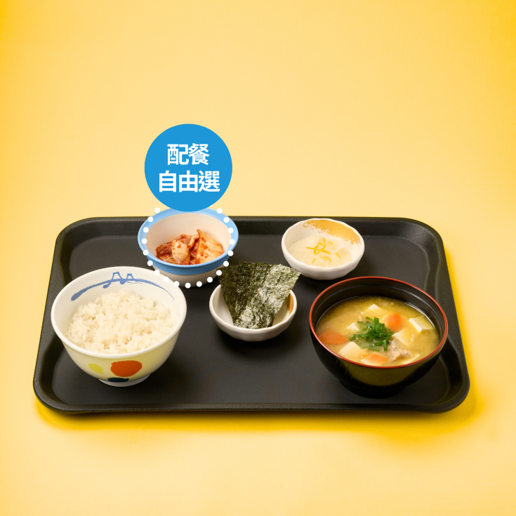 PorkSoupBreakfastSet PorkSoupBreakfastSet