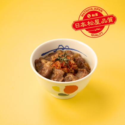 KimchiHoneyBeefRiceBowl KimchiHoneyBeefRiceBowl