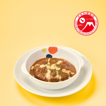 SpecialSauceHamburgerSteak SpecialSauceHamburgerSteak
