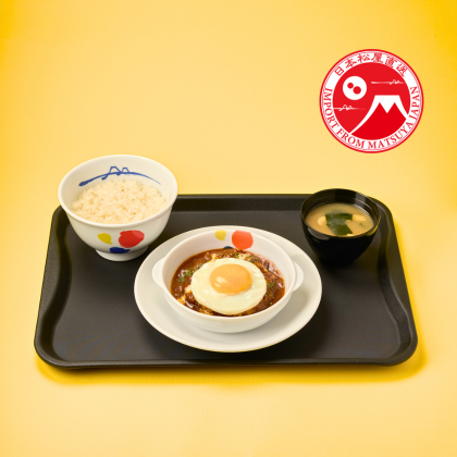 SpecialSauceHamburgerSteakwithFriedEggRiceSetMeal SpecialSauceHamburgerSteakwithFriedEggRiceSetMeal