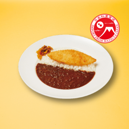 ClassicCodFilletCurry ClassicCodFilletCurry