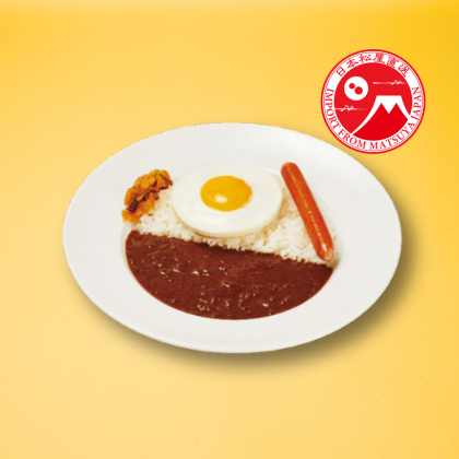 ClassicSausageandEggCurry ClassicSausageandEggCurry