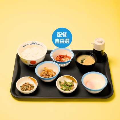 NEWSmallBeefPlateBreakfastSet