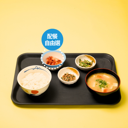 PorkSoupBreakfastSet