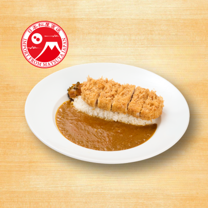 TonkatsuAmakaraKare TonkatsuAmakaraKare