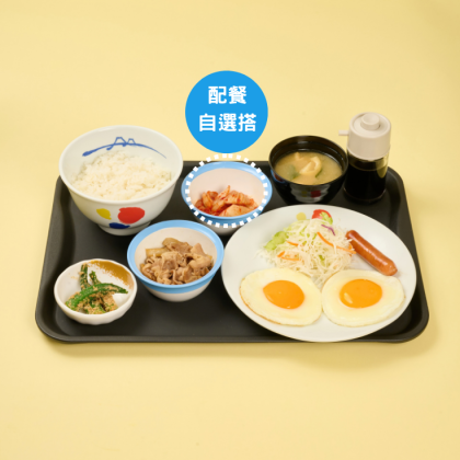 香腸煎蛋W朝定食