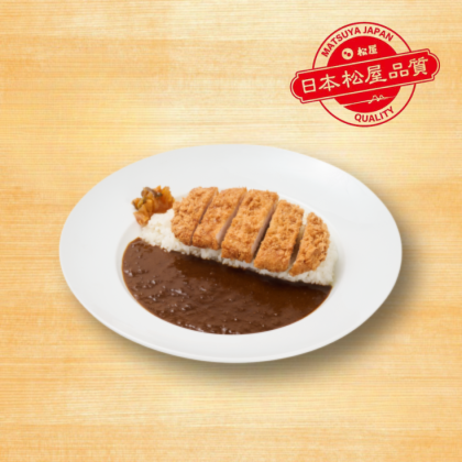 炸豬排經典咖哩
