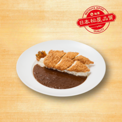 嫩炸雞里肌經典咖哩