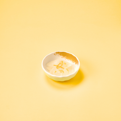 柚香蘿蔔