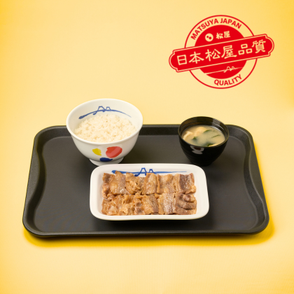 蜜汁牛燒肉米飯套餐