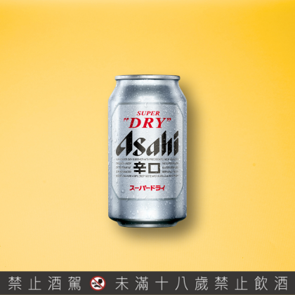 朝日啤酒SUPERDRY