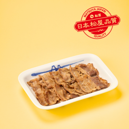 蜜汁牛燒肉