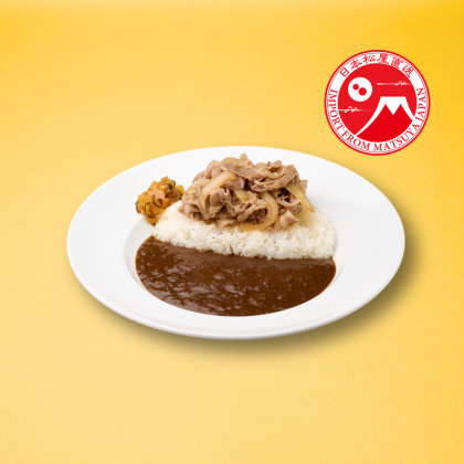 經典咖哩牛肉飯