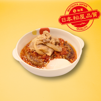 蕃茄牛肉漢堡排