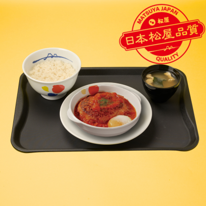 蕃茄漢堡排米飯套餐
