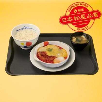蕃茄起司漢堡排米飯套餐