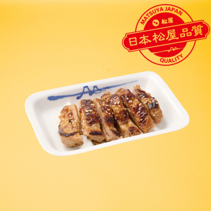 香煎味噌漬雞腿排