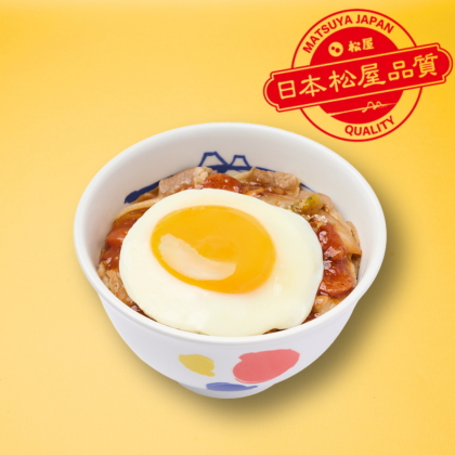 月見拿坡里坦牛肉飯