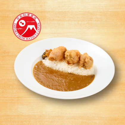 本格唐揚炸雞經典咖哩