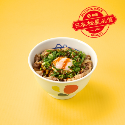 蔥香半熟蛋牛肉飯