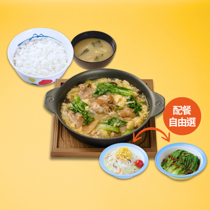 滑蛋鮮蔬雞肉定食