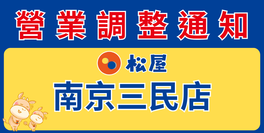 ALL_news_25K06_BRHAg8gA02