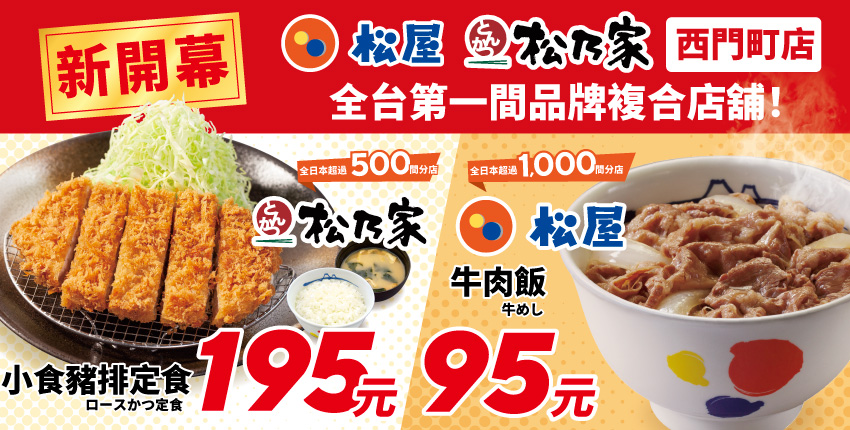 ALL_news_25K06_cNHzdjkMAy