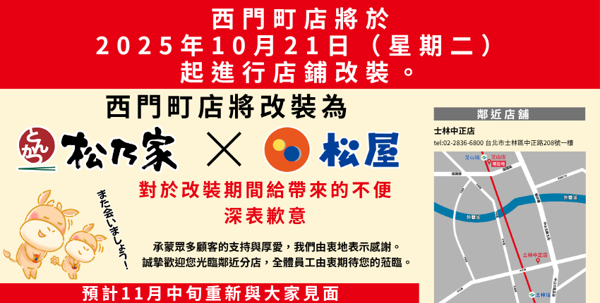 ALL_news_26D24_tBWuWHbESw