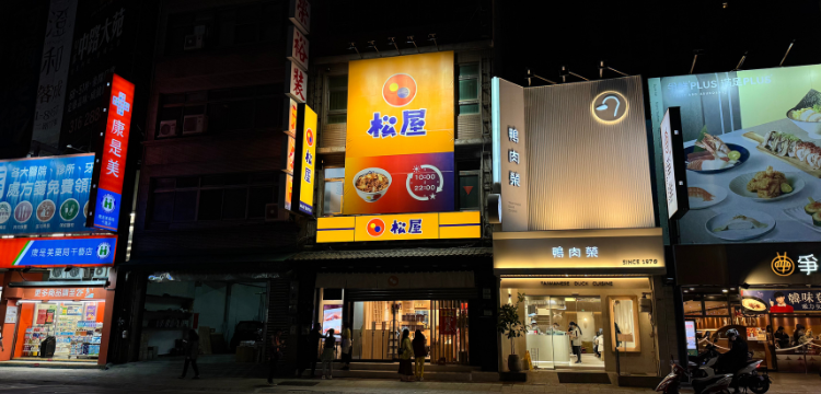 ALL_store_25K25_tkOiaRlDhC