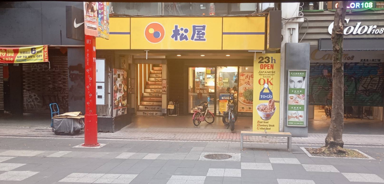 ALL_store_26A28_32VCDaJM8H ALL_store_26A28_32VCDaJM8H