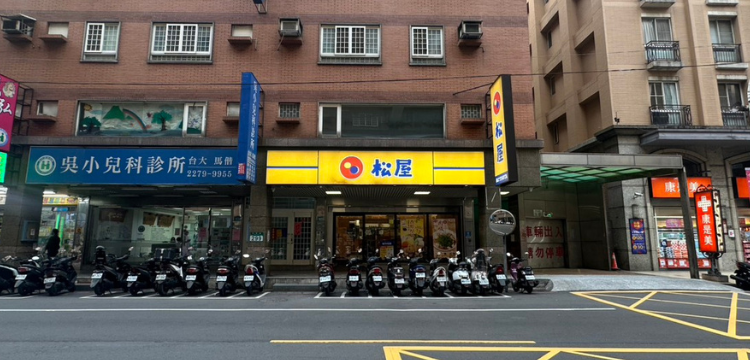 ALL_store_26A28_BDb3vXmjg8 ALL_store_26A28_BDb3vXmjg8