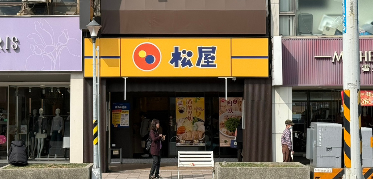 ALL_store_26A28_QV1uNqjpEV