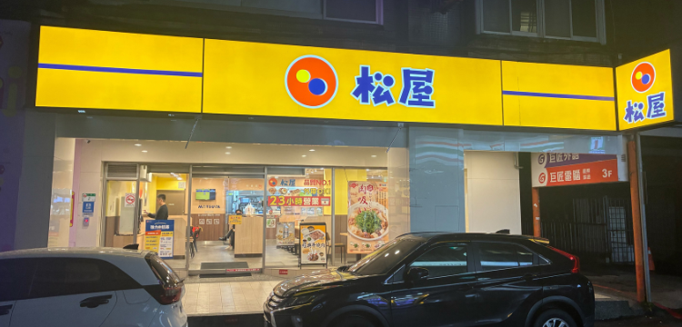 ALL_store_26A28_TE9FLb5P8G ALL_store_26A28_TE9FLb5P8G