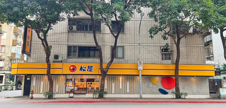 ALL_store_26A28_TP16LdhhIp ALL_store_26A28_TP16LdhhIp