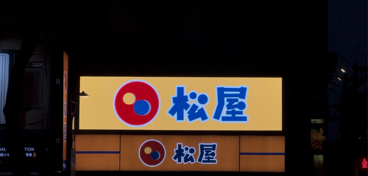 ALL_store_26D21_0zSEoidOsX